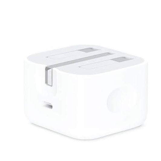 iphone original adapter (25w)